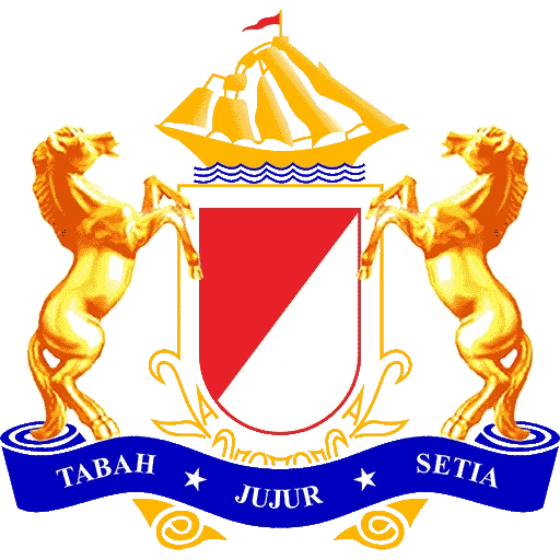 Logo Kadin Lampung Utara